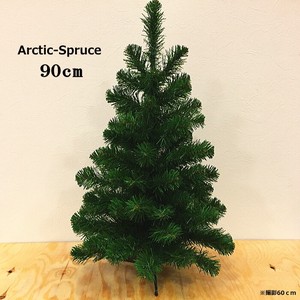 【再入荷：予約販売】【2023年クリスマス】アークティックスプルース クリスマスツリー　90cmサイズ