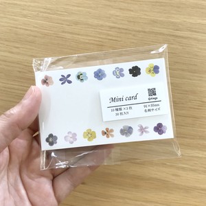 12 1 4 MIN CARD Plant Business card size 10 Types 3 Pcs 30 Pcs