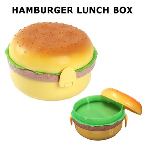 【ランチボックス】ハンバーガー ランチボックス お弁当箱 3段 保存容器 アメリカン