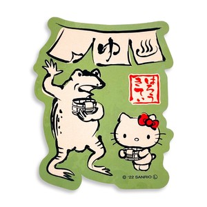 Wildlife Caricature Hot Springs Hello Kitty Sticker Frog