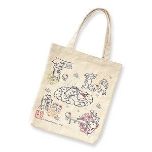 Wildlife Caricature Hot Springs Hello Kitty Tote Bag