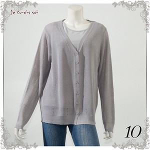 Cardigan Knitted Ribbed V-Neck Cardigan Sweater Openwork