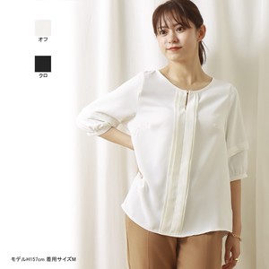 Button Shirt/Blouse Georgette 5/10 length
