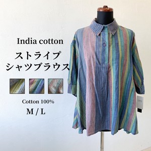【インド製】コットンプリントシャツブラウス