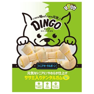 DINGO ディンゴ ミート・イン・ザ・ミドル シニア オーラルボーン 22本入