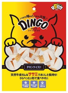 スペクトラムブランズジャパン　DINGO ディンゴ ミート・イン・ザ・ミドル チキンツイスト 15本入