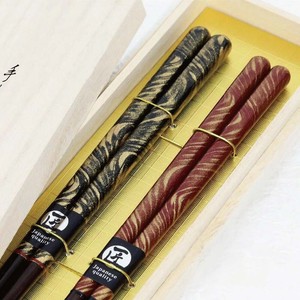 Wakasa lacquerware Chopsticks Gift Gold Japanese Pattern 2-pairs set Made in Japan
