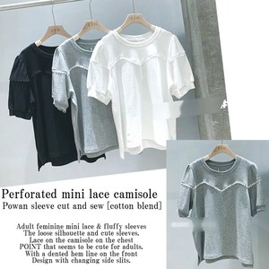T-shirt Puff Sleeve Perforated Cotton Blend Cut-and-sew