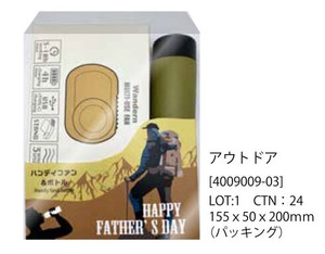 【父の日】　マルチユースファン＆ボトルセット　アウトドア　（扇風機と水筒のセット）