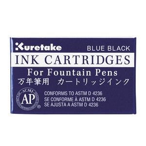 Brush Pen Fountain pen