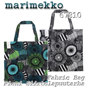 环保袋 Marimekko
