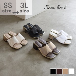 Square Design Heel Sandal