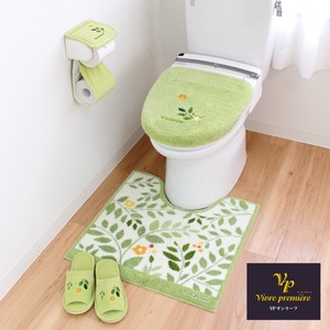 Toilet Series San Leaf