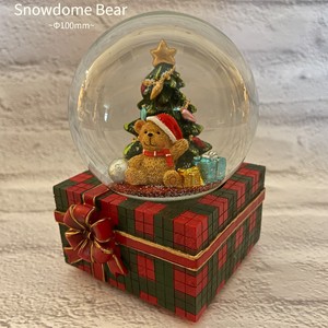 Pre-order Store Material for Christmas Music Box
