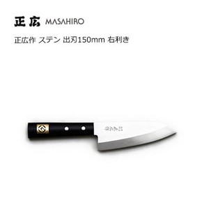 菜刀 日式厨刀 150mm 日本制造