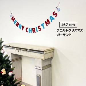 【予約販売】【2024年クリスマス】フェルトクリスマスガーランド