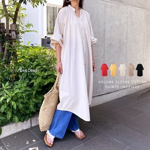 Casual Dress Puff Sleeve Cotton One-piece Dress Washer