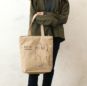 Tote Bag Hedgehog Shiba Dog Cat Panda