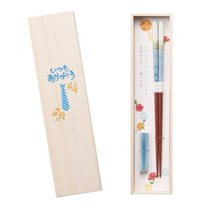 Chopsticks Chopstick Rest Attached 23cm Made in Japan