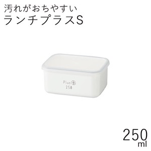 PLUS Bento Box 250ml
