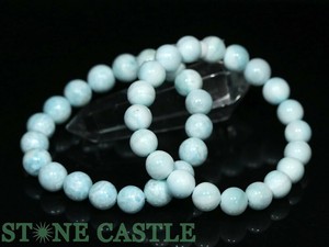 ☆高品質☆【ブレスレット】スミソナイト (菱亜鉛鉱) (5A) (約11〜11.5mm) 【天然石】