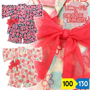 Jinbei Temari Floral Pattern Cotton 100%