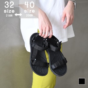 Comfort Sport Sandal