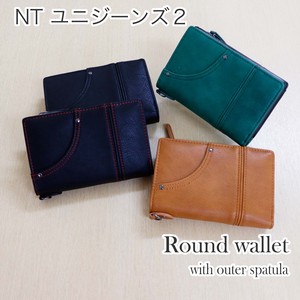 Men's Out Pocket Wallet Wallet