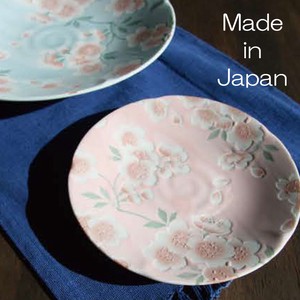 Full Bloom Sakura Pink Plate Bowl 11 Mino Ware Made in Japan Pottery