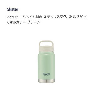 Water Bottle Skater Green 350ml