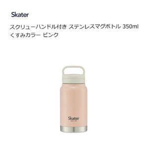 Water Bottle Pink Skater 350ml