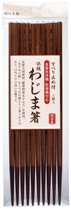 Chopstick