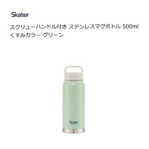 Water Bottle Skater M Green