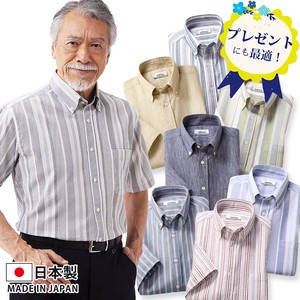 日本製/メンズ/高島ちぢみボタンダウン半袖シャツ