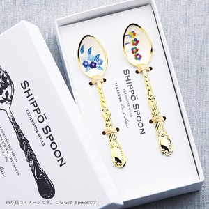 Spoon Cloisonne Made in Japan