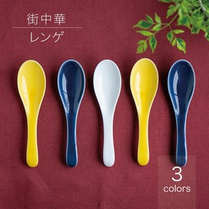 China China Spoon Pottery Porcelain Spoon Mino Ware Made in Japan Pottery