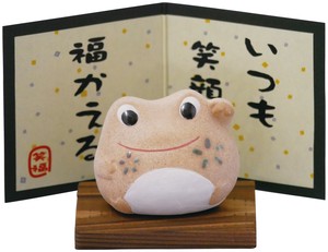 民芸置物 土もの 福かえる【日本製・萬古焼】