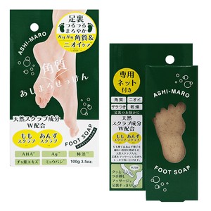 Foot Soap Type