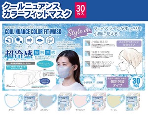 Mask Style Cool Touch 30-pcs