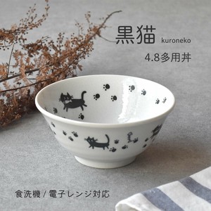 黒猫4.8多用丼 【Made In Japan　見谷陶器】