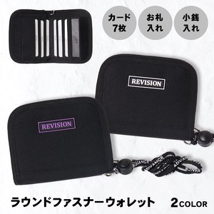 Poly Rubber Patch Wallet Handsome Two Attached Wallet