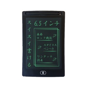 Round Return Electron Memo pad 6 5 Inch Character Green