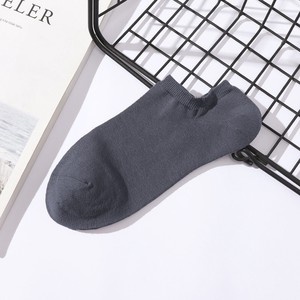 Silk Fancy Goods Countermeasure Silk Socks Sneaker Socks Size L 970