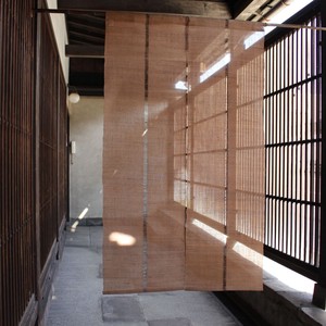 Japanese Noren Curtain Plain Persimmon -Dyed 9 50 cm