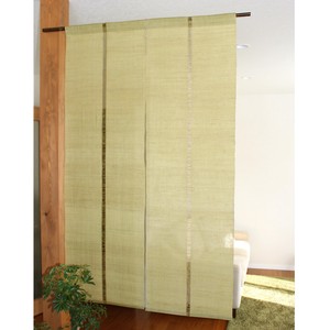 Japanese Noren Curtain Plain 9 50 cm