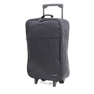 siffler Suitcase Foldable