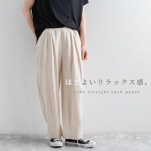 Tuck Wide Straight Pants