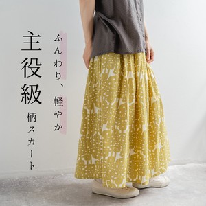 【2022新作】タック入りプリントスカート