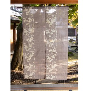 Japanese Noren Curtain Modern 88 50 cm