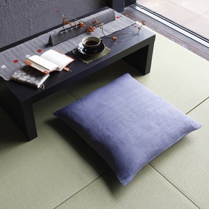 Floor Cushion Cover Meisen Plain